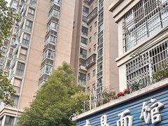 -李易面馆(树木岭店)