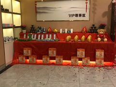 -御指堂足浴推拿