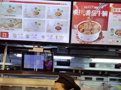 -真功夫(棠下店)