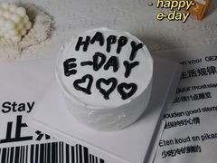 -今日·TODAY手作低脂动物奶油蛋糕定制(高新万达店)