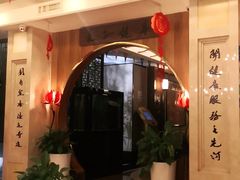 -汤泉良子.足疗按摩.SPA(中关村店)