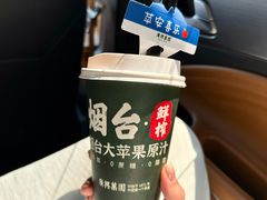 -旺角小渔村(幸福中路店)