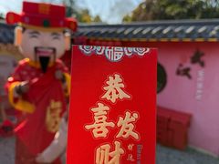 -HERRE·FARM 赫尔露营农场·团建聚会包场