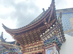-云南民族村