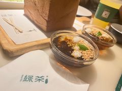 -绿茶餐厅(西单老佛爷店)