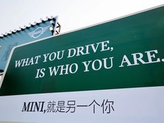 -上海美帆帆船露营基地