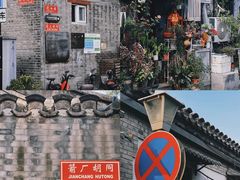 -故宫博物院(故宫)