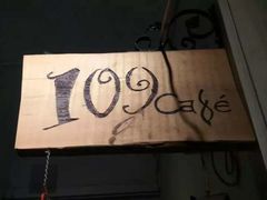 -109 COFFEE(建筑学院店)