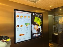 -泽田本家·铜锣烧(美罗城店)