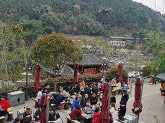 -楠柏弯休闲山庄(梨花溪店)