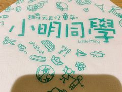 -小明同学(三里屯店)