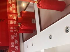 -天仁聚驴肉香(北石槽店)