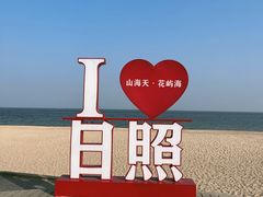 -巧克力渔家.小船海鲜家常菜(万平口店)