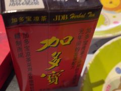 -杨排风自助餐厅(华贸店)