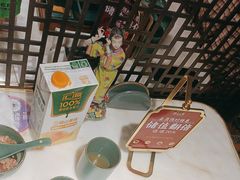 -锦府盐帮·李宅(领展购物广场中关村店)
