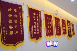 -太原丽都医疗美容医院