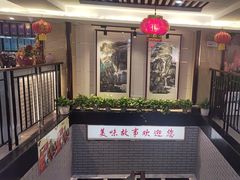 -美味故事特色餐厅(汉阳郭茨口店)