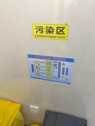 -小忠丽格医美
