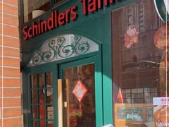 门面-申德勒加油站西餐厅Schindlers Tankstelle(上海外滩店)