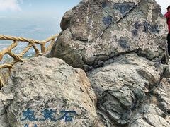 -北京西山国家森林公园