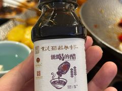 -紫泥369粗粮季(鼓楼店)