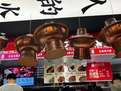 -成都你六姐·牛肉冒菜(城市集市合生汇店)