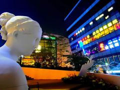 -中航城君尚购物中心