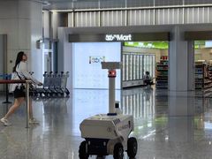 -石家庄正定国际机场-T2航站楼