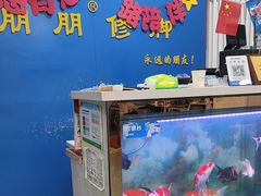 -朋朋修脚(友好广场店)