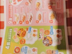 -西贝(深圳卓悦汇店)