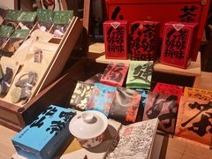 -时光花园(白鹭洲店)