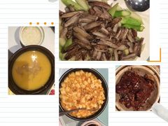 -清水蘭軒