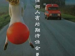 -佳兆业国际影城(鞍山店)