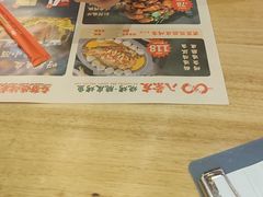 -八条友鲜货烧烤·脆皮烤鱼(石岩旗舰店)
