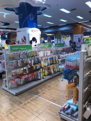 -孩子王(协信星光时代广场店)