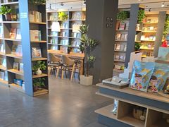 -魔方城市书房(中街益田店)