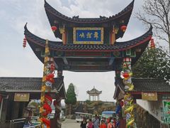 -磐安舞龙峡景区