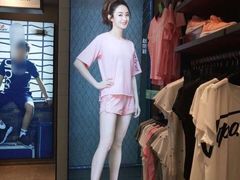 -特步(燕赛奥特莱斯购物中心店)