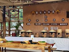 -海南槟榔谷黎苗文化旅游区