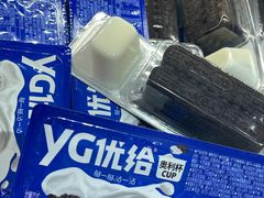 -赵一鸣零食(南京上元大街店)