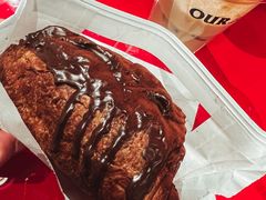 -OUR Bakery(SKP-S店)