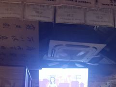 -三杯赤運·中式小酒馆(所城里店)