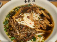 -易裕和·长沙米粉(竹塘西路店)