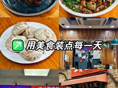 -小胖包子王(阜成门内店)