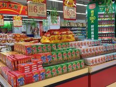 -农工商超市(金沙江路店)
