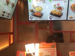 -永和大王(香缤店)