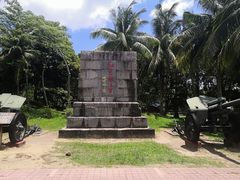 -红色娘子军纪念园