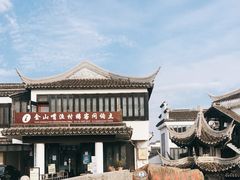 -金山嘴渔村