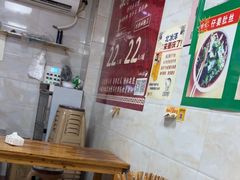 -人和水上飘(第一家店)