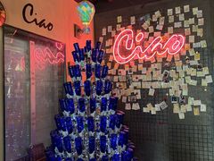 -CIAO·团建聚餐·生日派对轰趴馆(福田店)